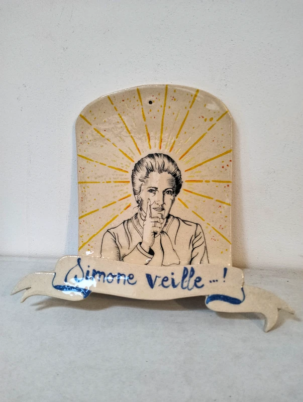 Autel Simone "Rayons de Soleil" – Image 2